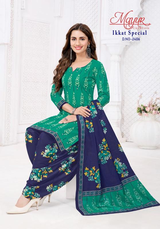 Mayur ikkat special vol-24 princess wholesale dress material in hyderabad